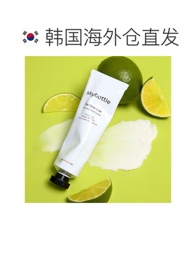 韩国直邮OLIVE YOUNG专享 Skybottle香氛护手霜 限定款The L正品