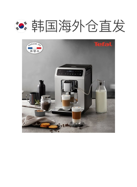 韩国直邮TEFAL咖啡机EX891CKR TE230605特福