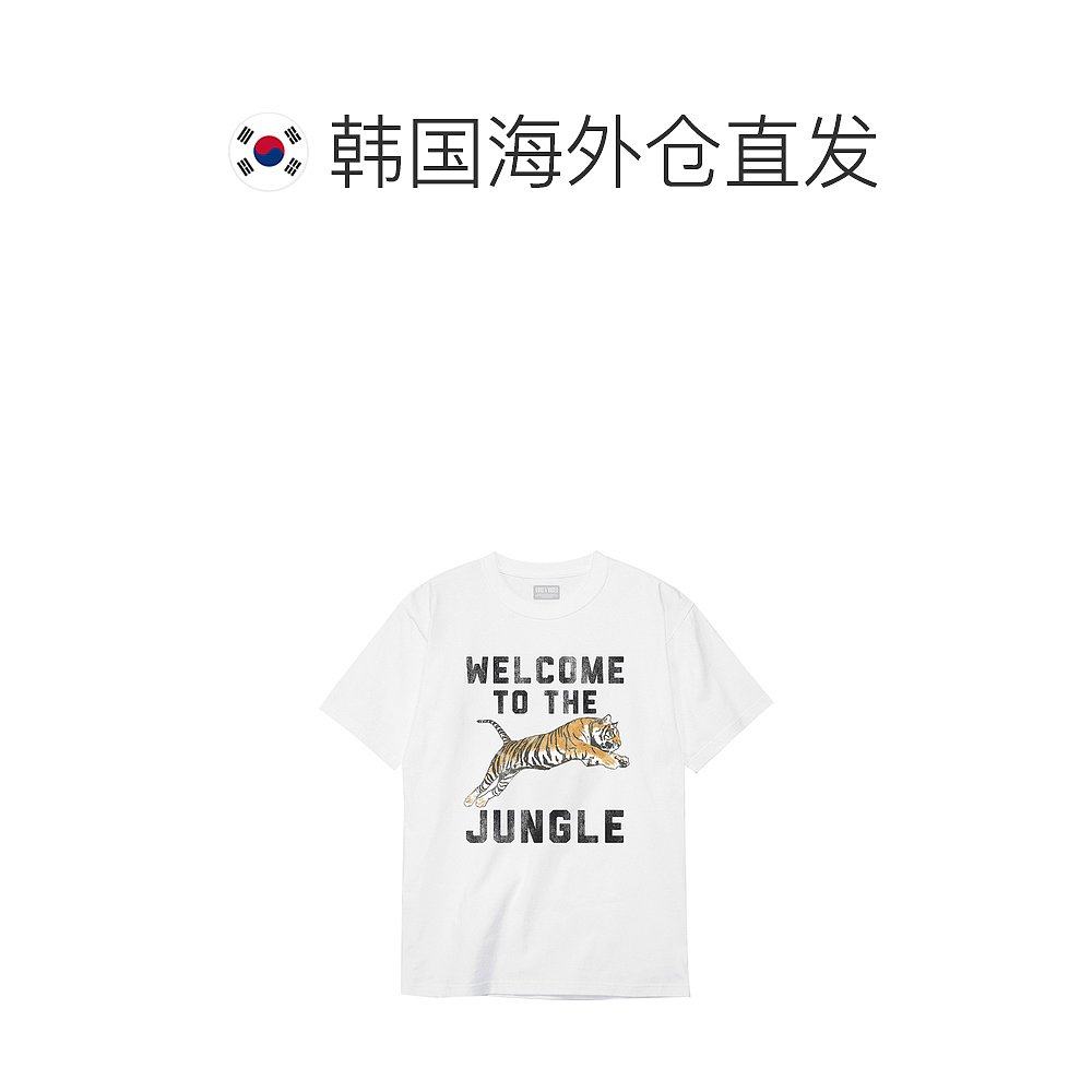  天猫国际探物韩国T恤