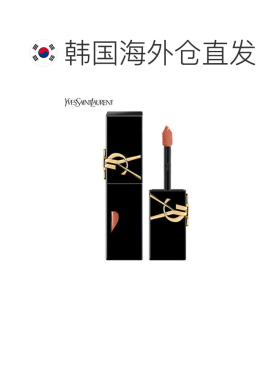 韩国直邮YSL/圣罗兰 黑管唇釉 443 Pop The Nude 5.5ml正品