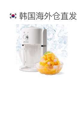 韩国直邮Kitchenart厨房家用自动碎冰机雪冰机KAIM-1680NK