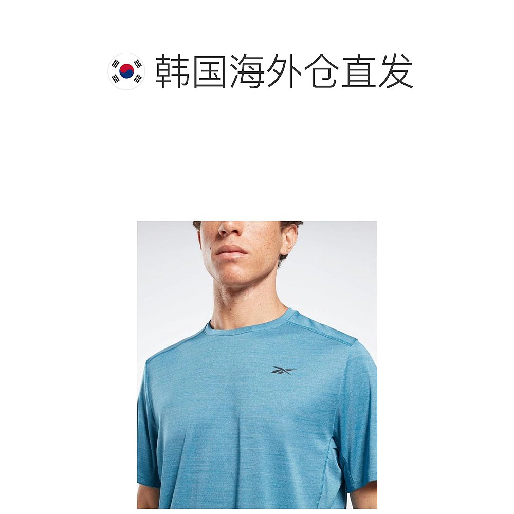 韩国直邮REEBOK锐步 HR6147T恤RETS3ER74B1 Melange Athlete - 图1