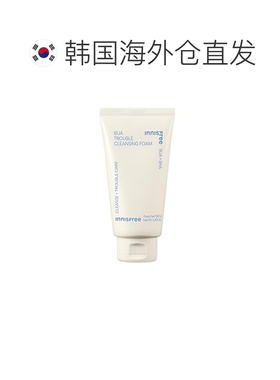 韩国直邮innisfree 悦诗风吟 香榧清痘舒缓洁面泡沫 150ml正品