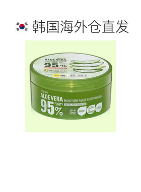 韩国直邮OLIVE YOUNG专享 果之国度 保湿水感舒缓凝胶3件装 正品