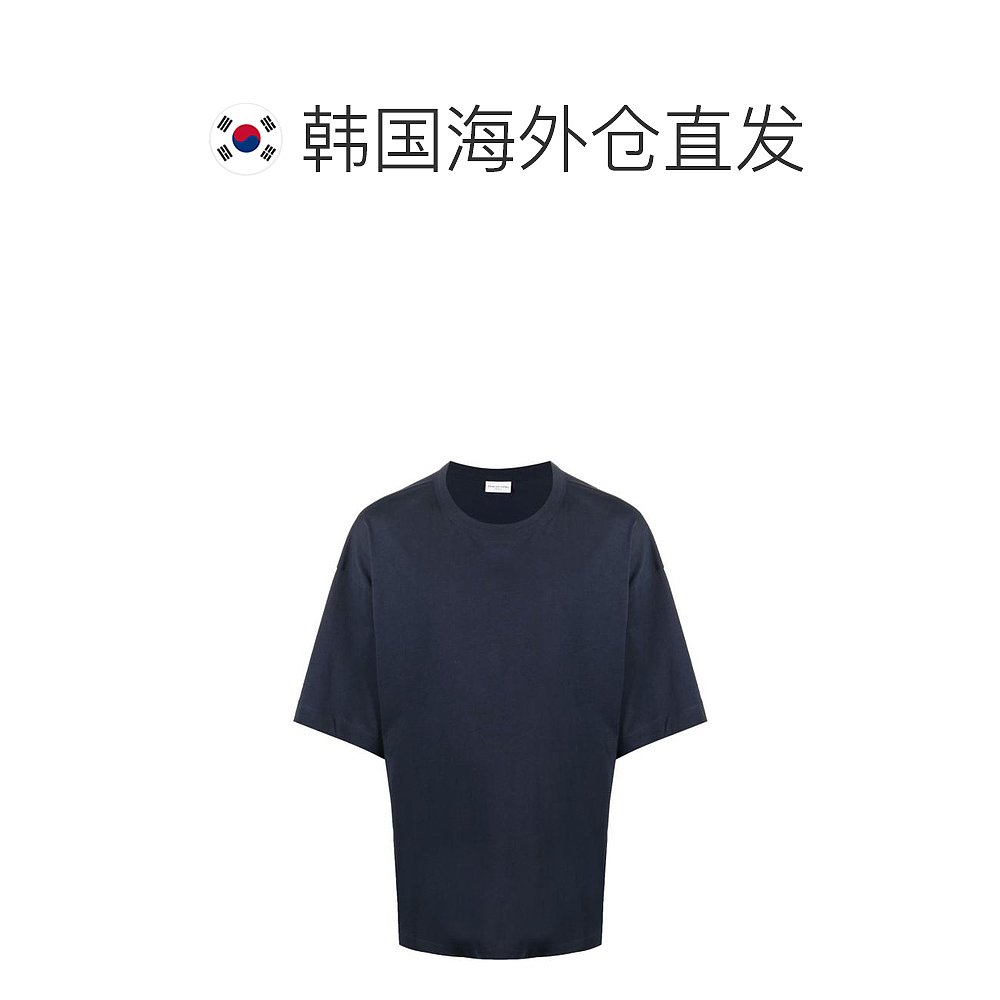 韩国直邮DRIES VAN NOTEN23FW短袖T恤男021104 7600 509Navy - 图1