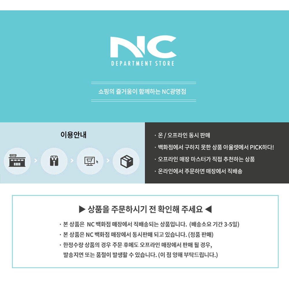  天猫国际探物韩国连衣裙