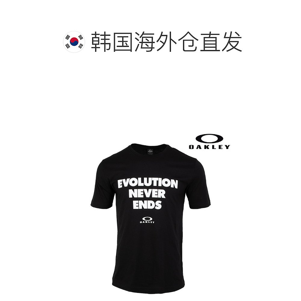 韩国直邮[oakley] [OAKLEY] Evolution 男士 运动款 休闲款 短袖 - 图1