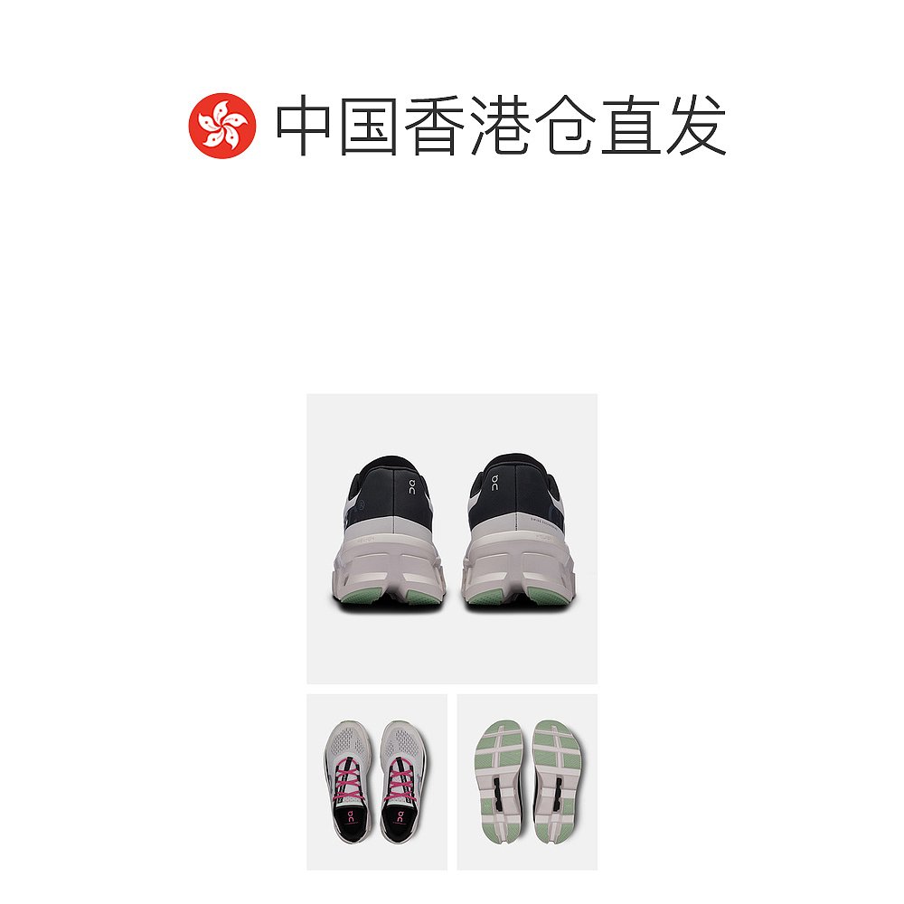 香港直邮ON昂跑Cloudmonster男士运动鞋时尚舒适百搭轻便高级感 - 图1