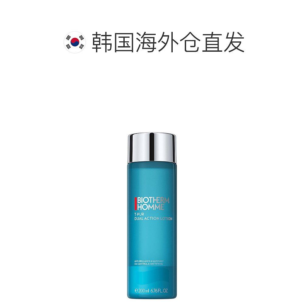  天猫国际探物韩国面部护理套装