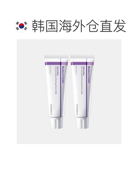 韩国直邮Centellian24森特莲新款活力面霜50ml*2瓶亮白滋润正品