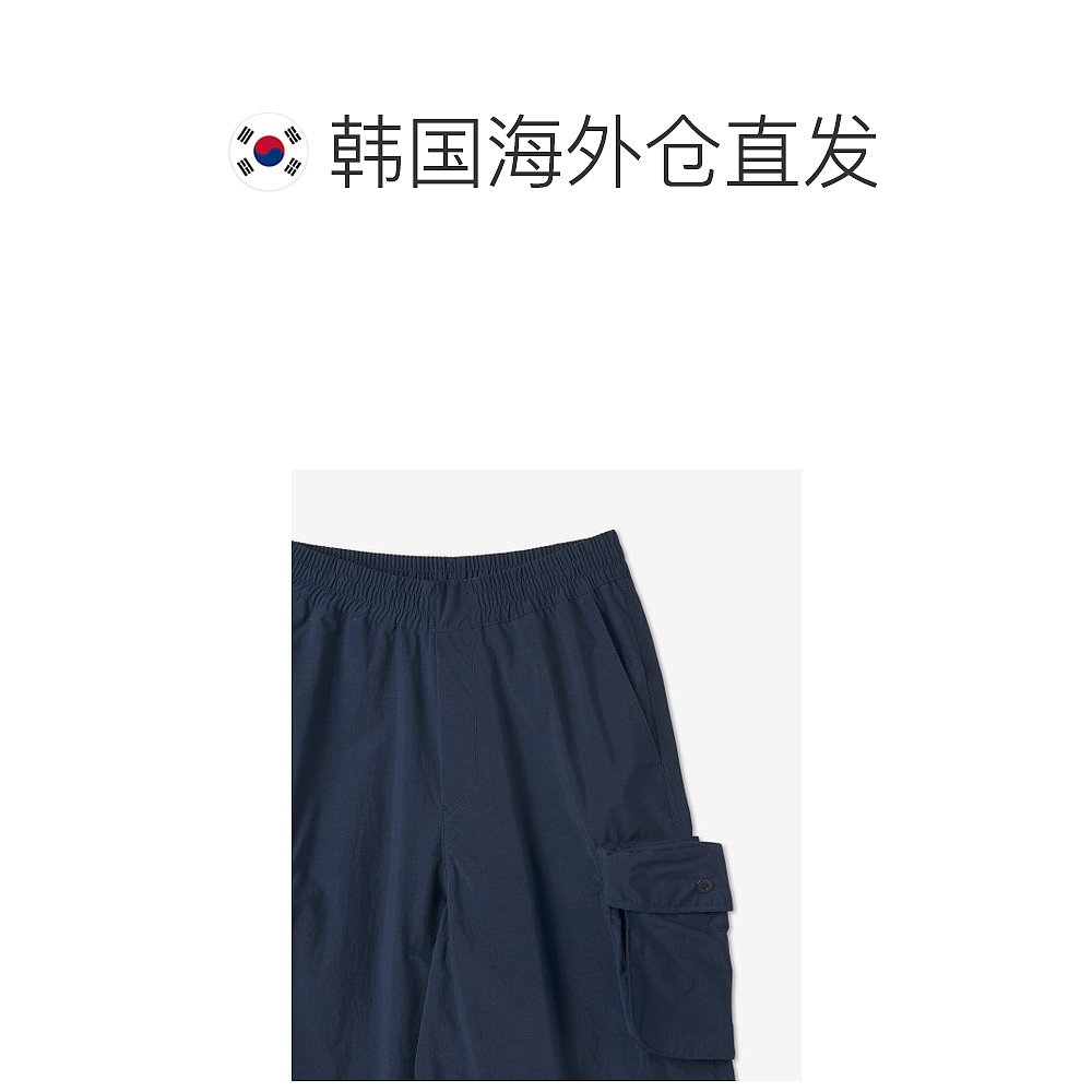 韩国直邮SUNNEI 男士CRTWMBOT019NYL021492ELASTIC CARGO PANTS工 - 图1