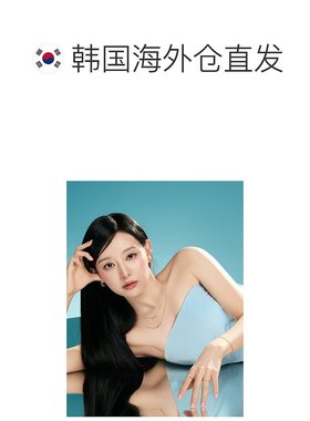 韩国直邮STONEHENGE 女士项链 SAG-25A23P-N4RCG42 14k配饰吊坠