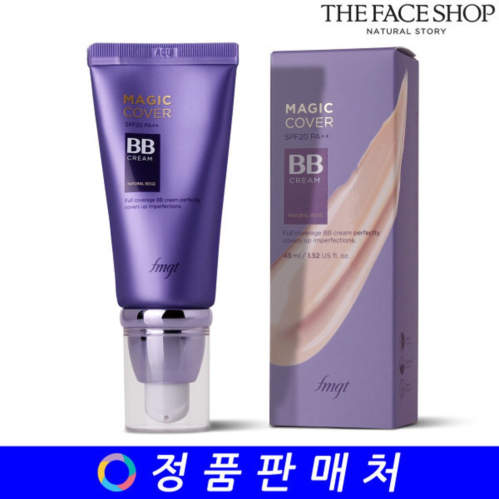 韩国直邮The Face Shop 粉底液/膏 魔法遮瑕BB霜 45ml