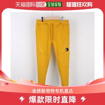 South Korea Direct Mail C P Company Universal Casual Pants