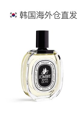 【韩国直邮】Diptyque蒂普提克淡香水女中性香氛感官之水中影50ml