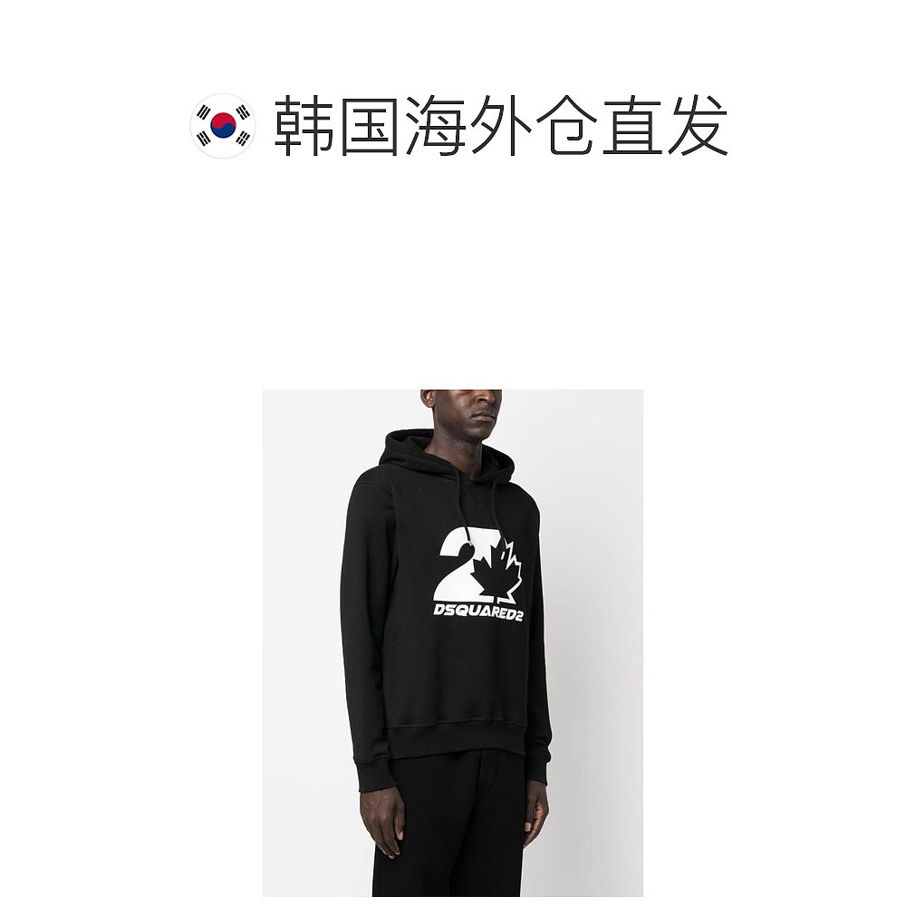 韩国直邮DSQUARED223FW连帽衫 连帽卫衣男S74GU0728S25516900 BLA - 图1