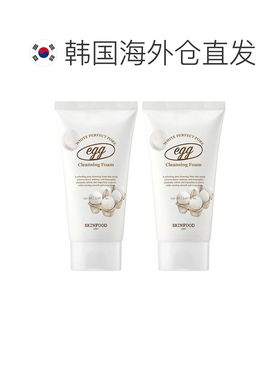 韩国直邮Skinfood思亲肤洗面奶洁面乳150ml*2瓶保湿清洁收毛正品