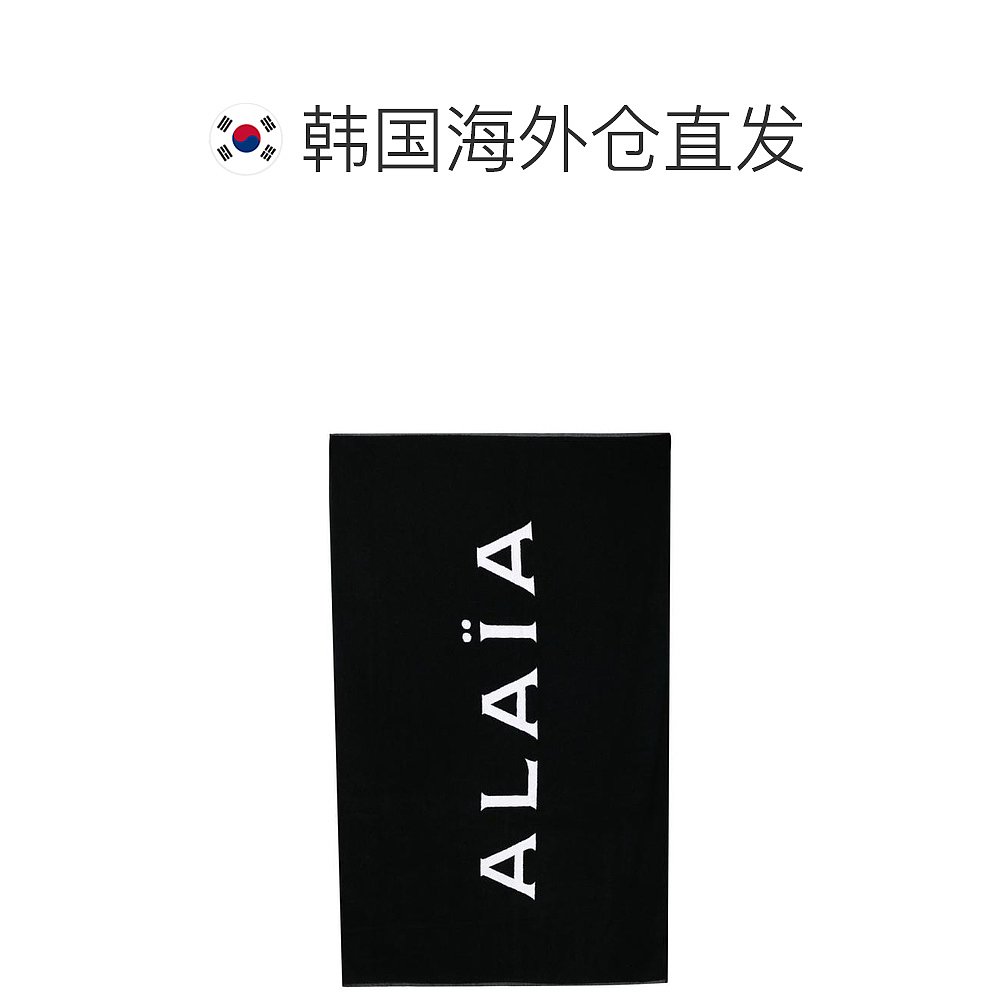 韩国直邮ALAIA23FW比基尼泳装女AA9W00172T486BLACK - 图1