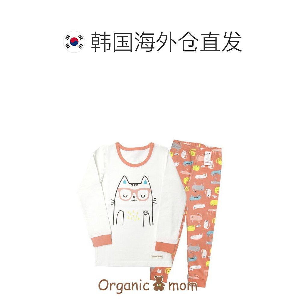 韩国直邮Organic Mom 内衣套装 MES1SS03 - 图1