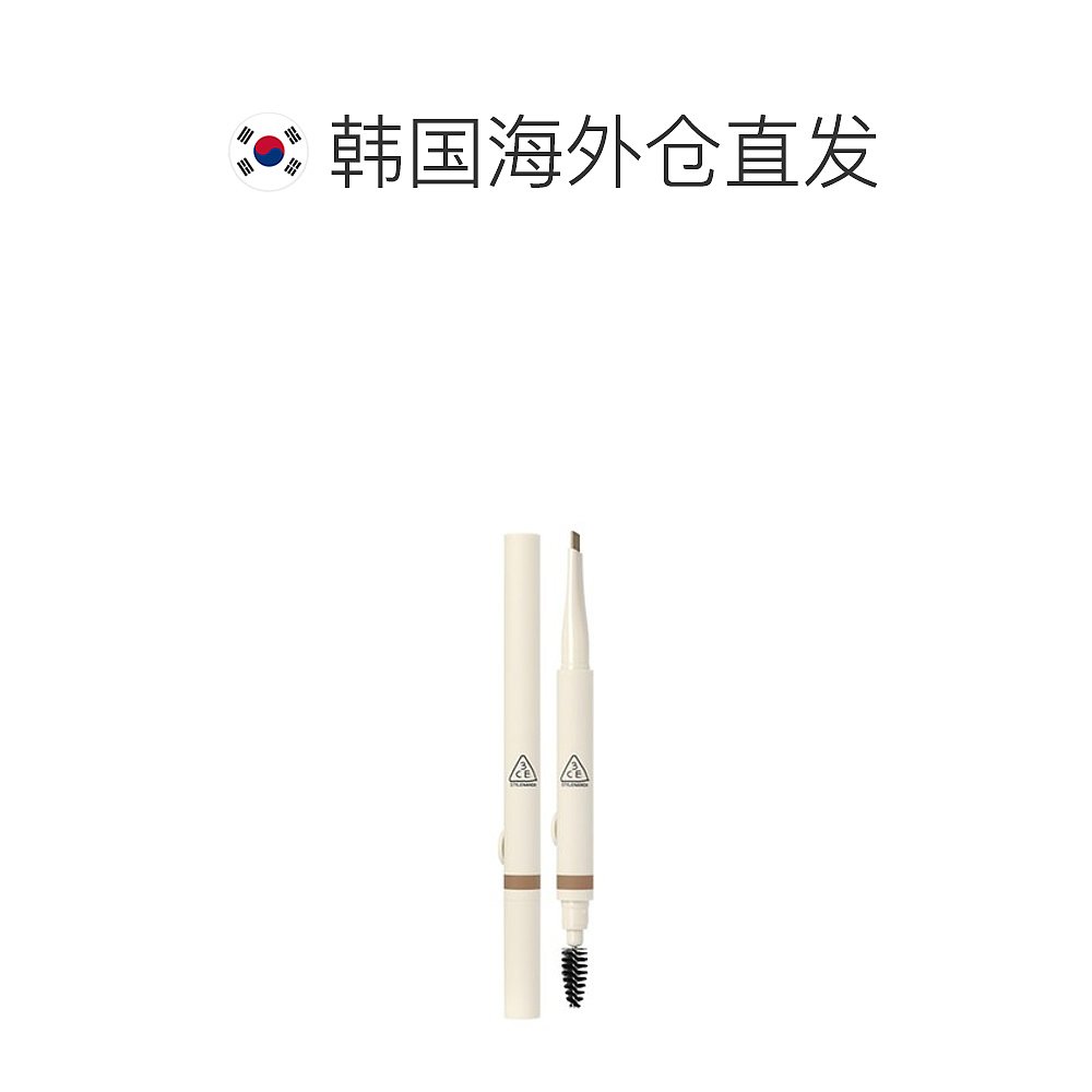 韩国直邮3CE 自动砍刀双头眉笔 #SoftAsh Brown 0.13g眉粉持久