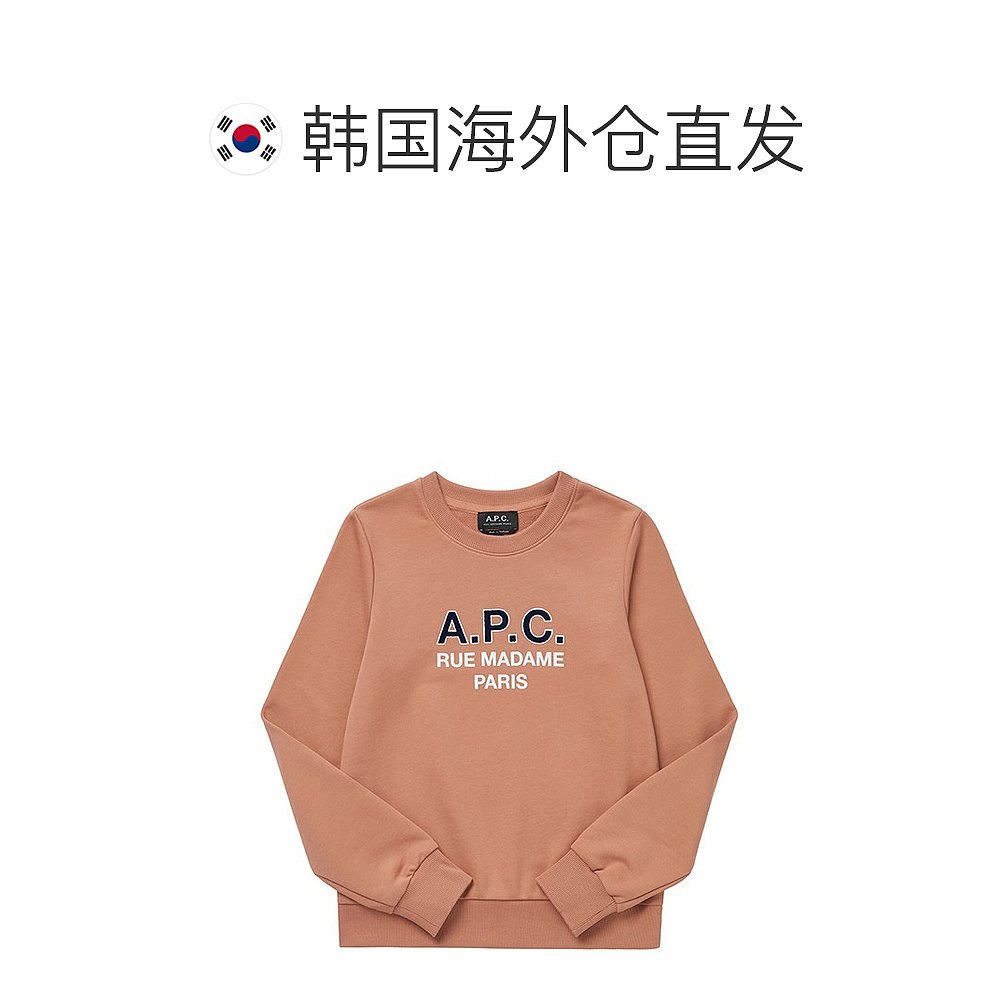 韩国直邮APC T恤 COEZD/F27759/FAD/ROSE/POUDRE/MADAME/女装/卫 - 图1