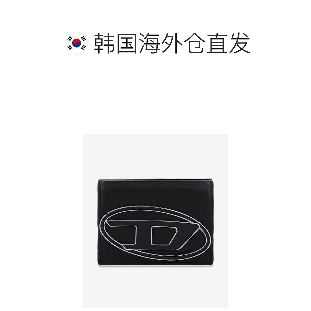 韩国直邮DIESEL 1DR 三折硬币 XS 钱包 - 黑色 X09887PR818T8013 - 图1