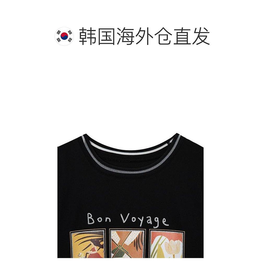  天猫国际探物韩国连衣裙