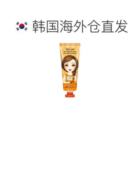 韩国直邮The Orchid Skin蒂欧丝公主系列护手霜滋润保湿60ml正品