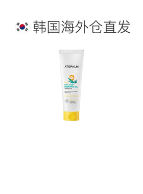 韩国直邮爱多康 ATOPALM 积雪草芦荟儿童舒缓啫喱 250ml正品