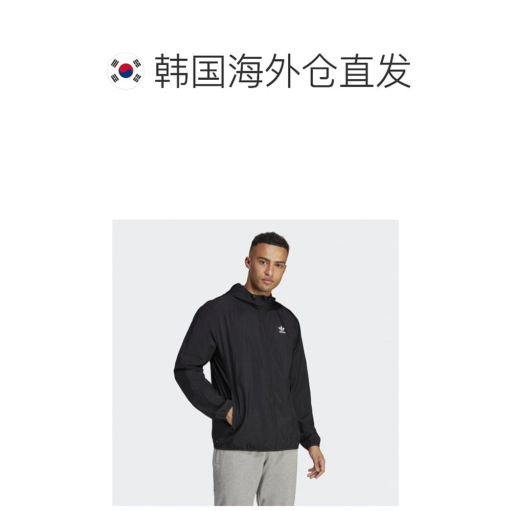 韩国直邮ADIDAS阿迪达斯正品运动日常舒适冲锋衣IA6362_BUG92 - 图1