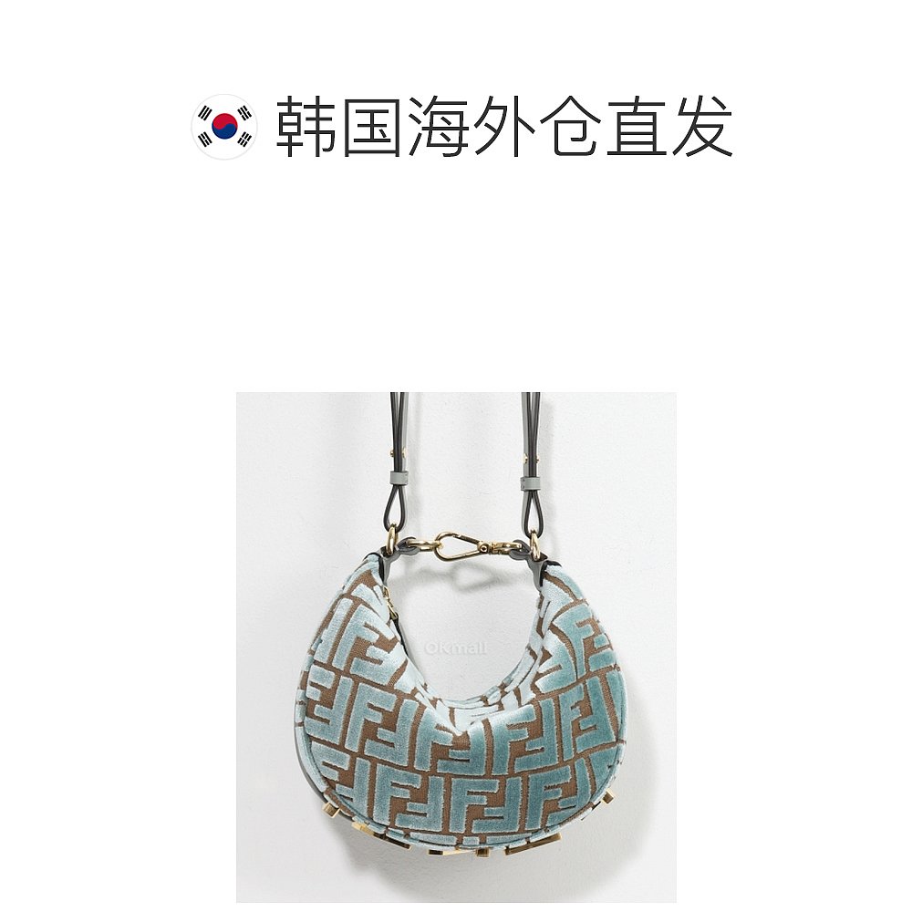 韩国直邮FENDI Fendigraphy 迷你包 (8BS081 AT14 F1SKB) 手提袋 - 图1