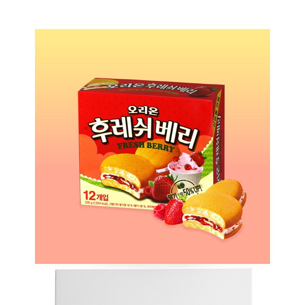 韩国直邮[Orion] Orion Fresh Berry 12 Packs 336g / Snack Pie - 图3