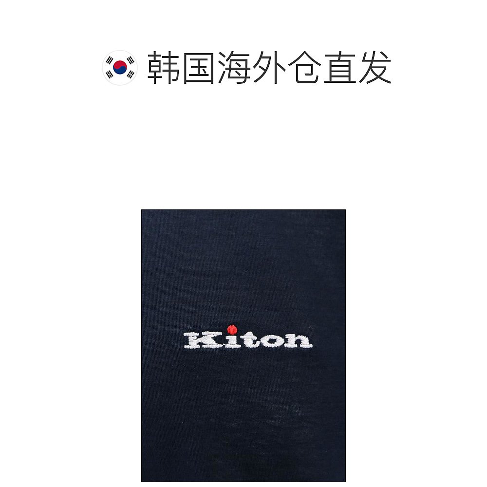 韩国直邮KITON24SS长袖T恤男UMK1274K4 NAVYBLUE-图1