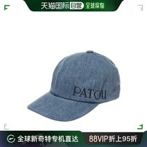 South Koreas straight postman patou universal hat