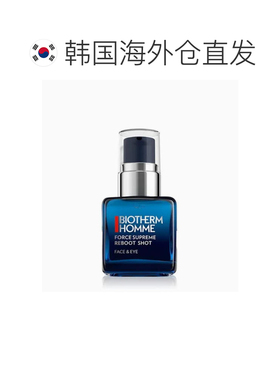 韩国直邮BIOTHERM HOMME 碧欧泉 赋活重启精华 30ml正品