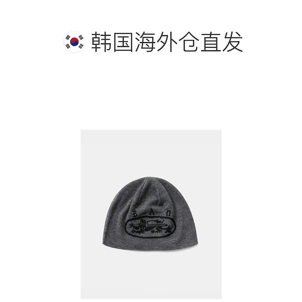 韩国直邮BADBLOOD 公用帽子w-hat25-013 Mystic Knit Beanie - Ch - 图1