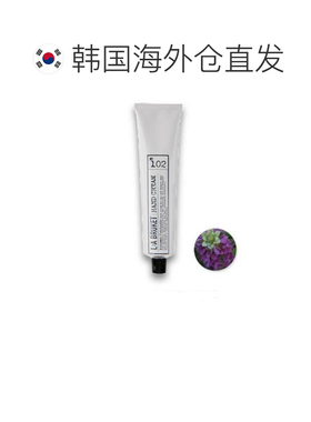 韩国直邮OliveYoung专享 L:A BRUKET 护手霜 #102 BERGAMOT/正品