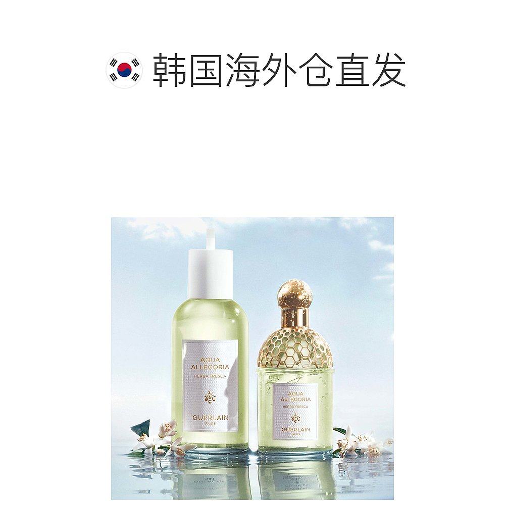  天猫国际探物韩国香水