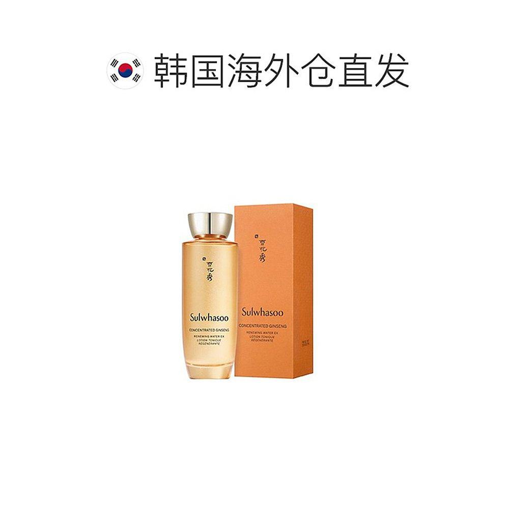 韩国直邮sulwhasoo御时紧颜参养水 天猫国际探物韩国化妆水/爽肤水