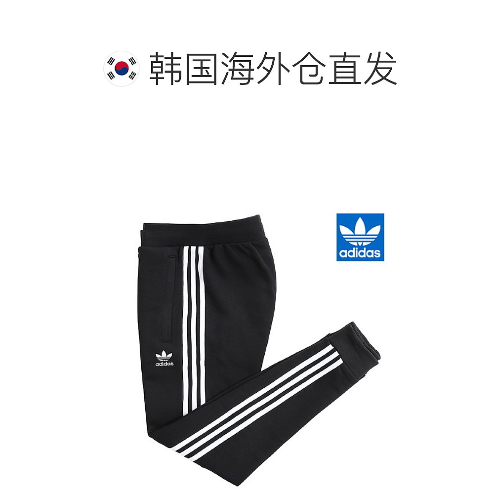 韩国直邮adidas阿迪达斯运动裤潮流时尚简约百搭舒适休闲EC4710 - 图1