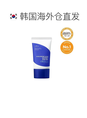韩国直邮OLIVE YOUNG专享 isntree透明质酸水感防晒乳 50ml正品
