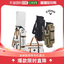 South Koreas Direct Mail Callaway 23 Golf Package Packaged