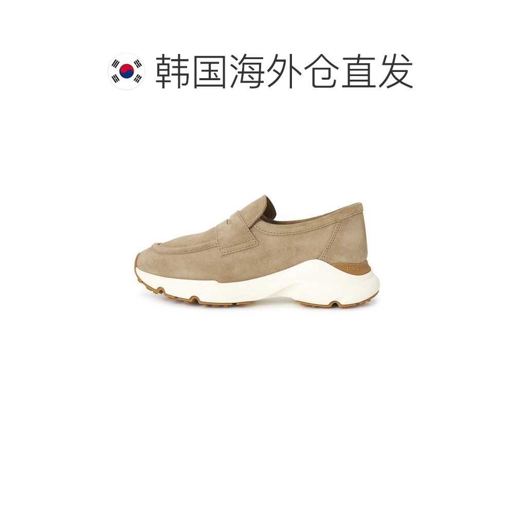 韩国直邮tods 女士 时尚休闲鞋女鞋乐福鞋一脚蹬,淘宝优惠券,粉丝福利购,淘宝优惠卷