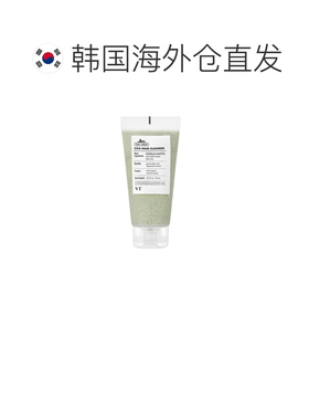 韩国直邮VT 积雪草净澈面膜洁面乳 120ml正品