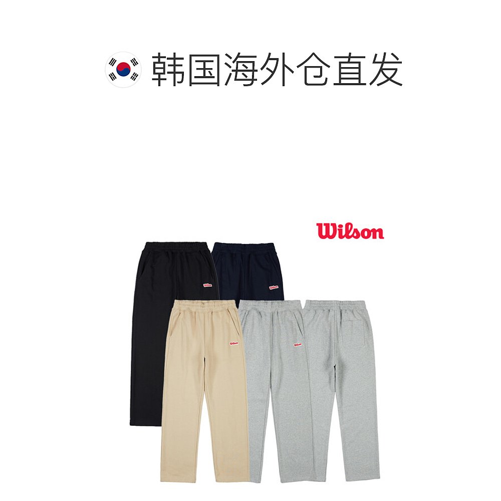 韩国直邮[WILSON]贴标 SWEAT裤子 7751-7757运动服裤子-图1