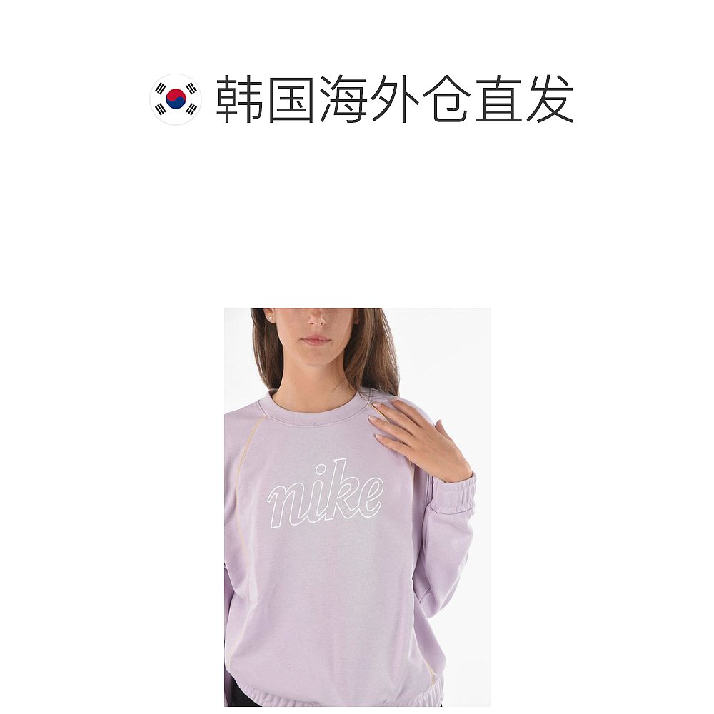 韩国直邮NIKE连帽卫衣女DQ6244 530Violet-图1