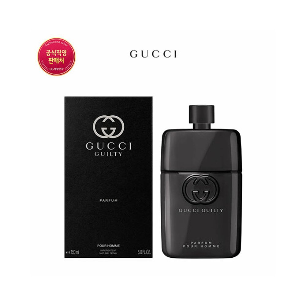 韩国直邮[GUCCI_BEAUTY][Gucci] Guilty Perfume Pour Homme 150-图0