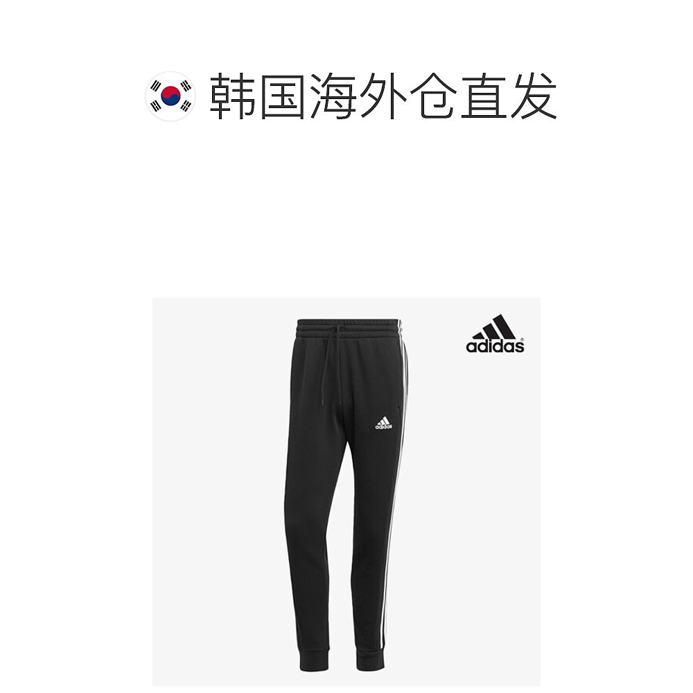 韩国直邮[Adidas] 三线 锥形袖口 健身 运动服 裤子 IB4030 - 图1