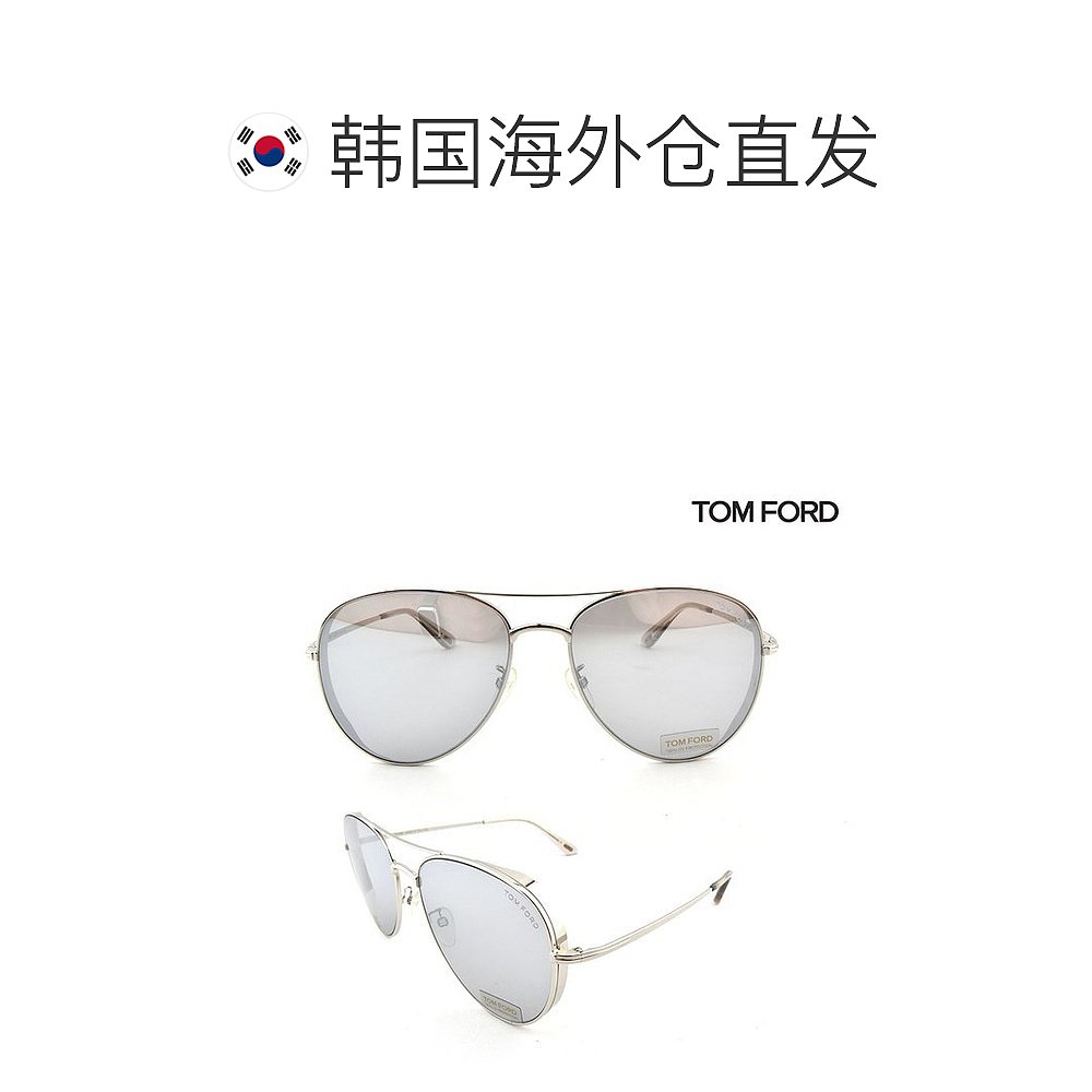 韩国直邮TOM FORD太阳眼镜[TOM FORD]太阳镜 TF723K18C[正品]-图1