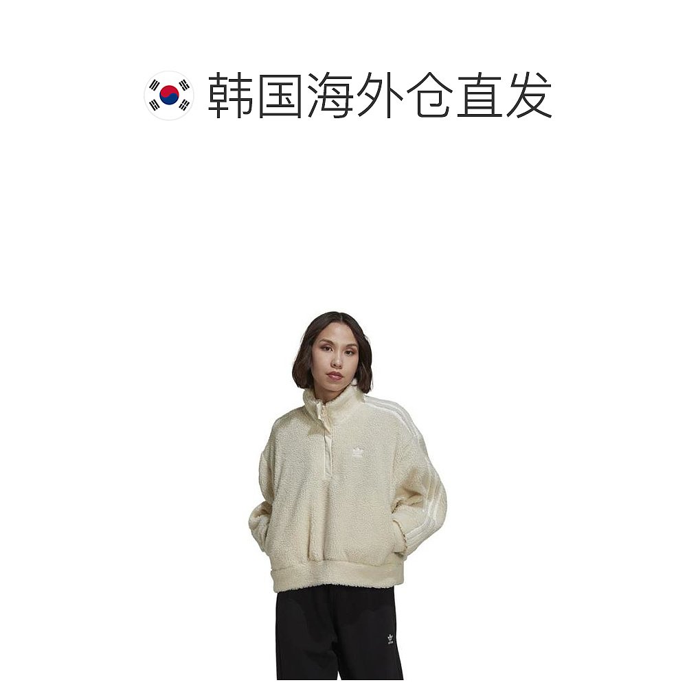 韩国直邮Adidas 运动T恤 阿迪达斯女式抓绒运动衫 HM2129